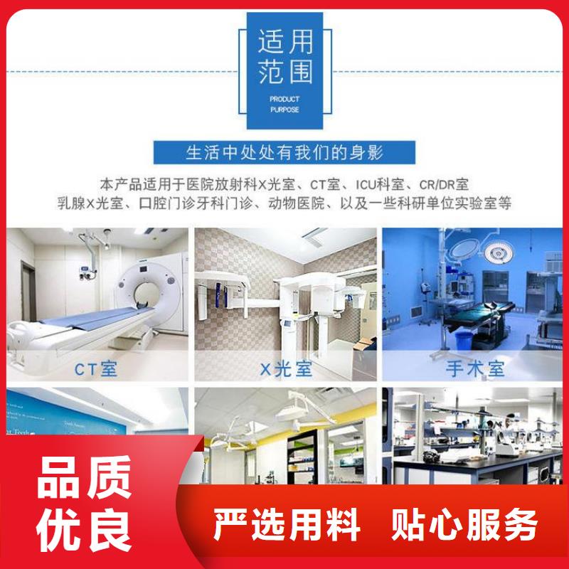 品质过关防辐射铅板厂家