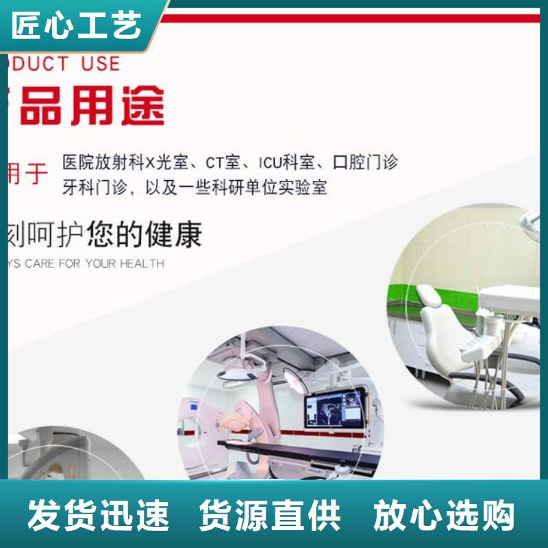 防辐射铅屏风-防辐射铅屏风来电咨询