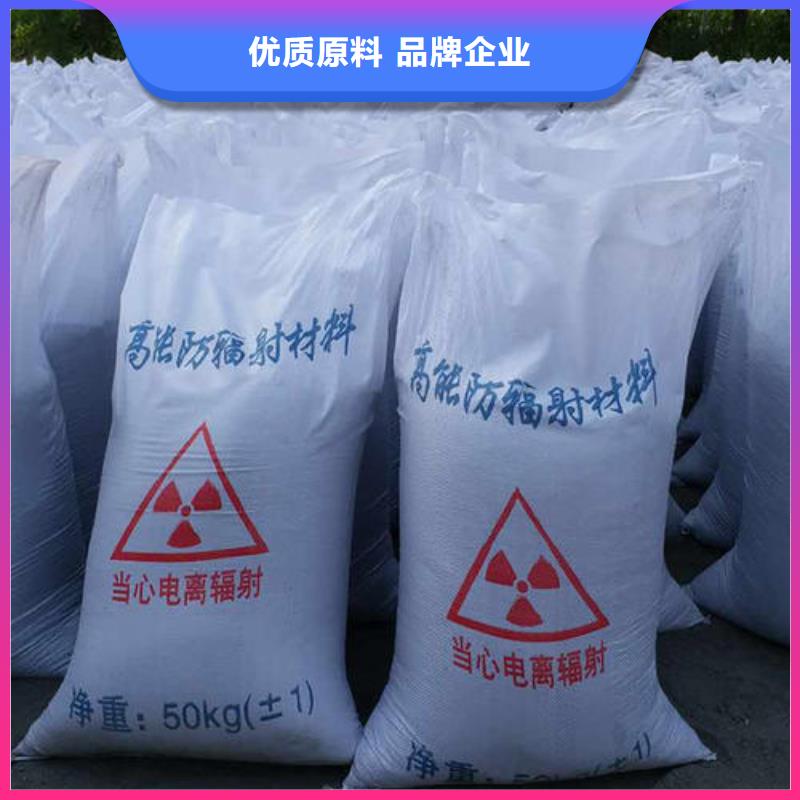 防辐射铅板-铅皮直销价格