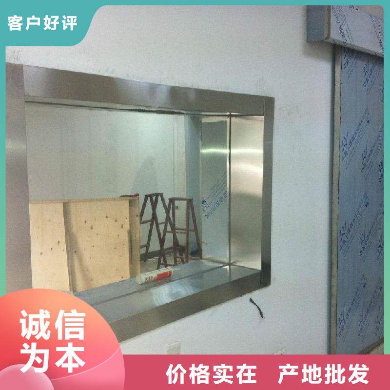 防辐射铅屏风直供厂家