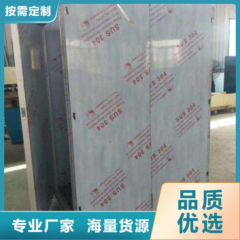 防辐射铅砖核医学射线防护铅砖厂家批发