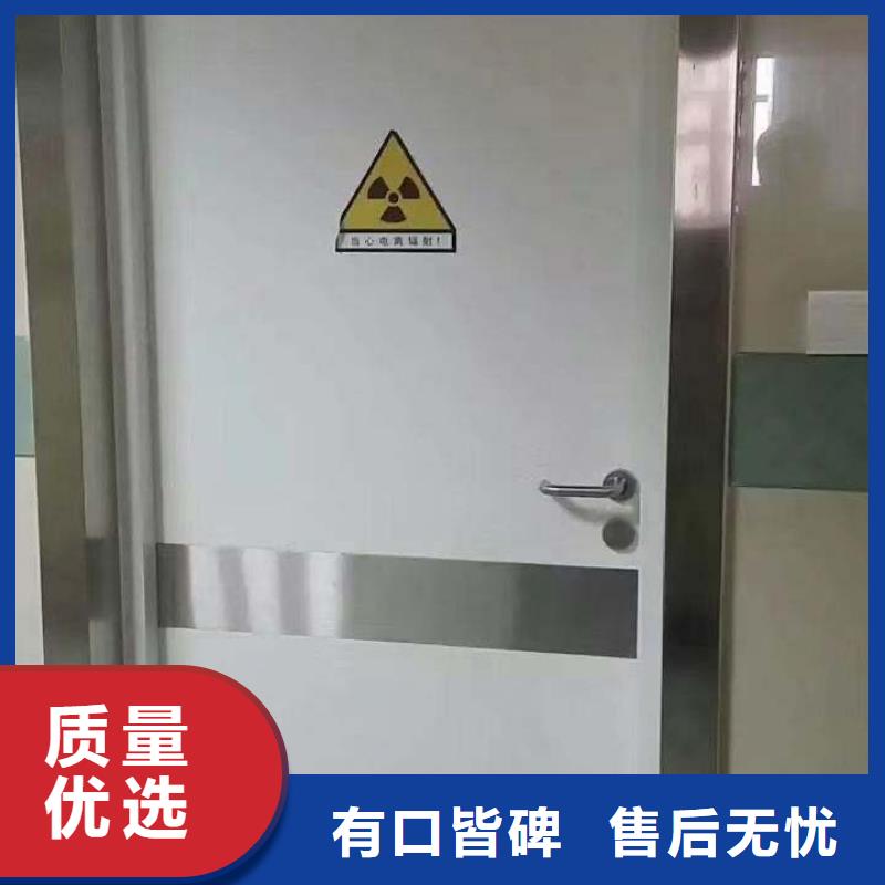 医用射线防护铅板在线报价