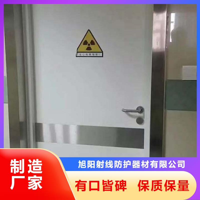 防辐射硫酸钡直销价格