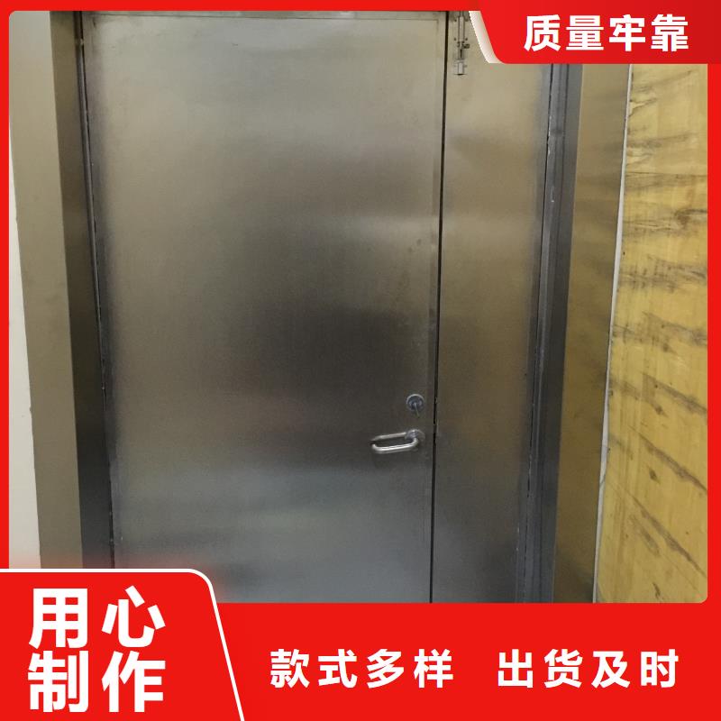 防辐射铅板施工厂家