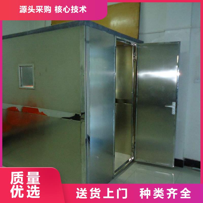 DSA防护门厂家自销