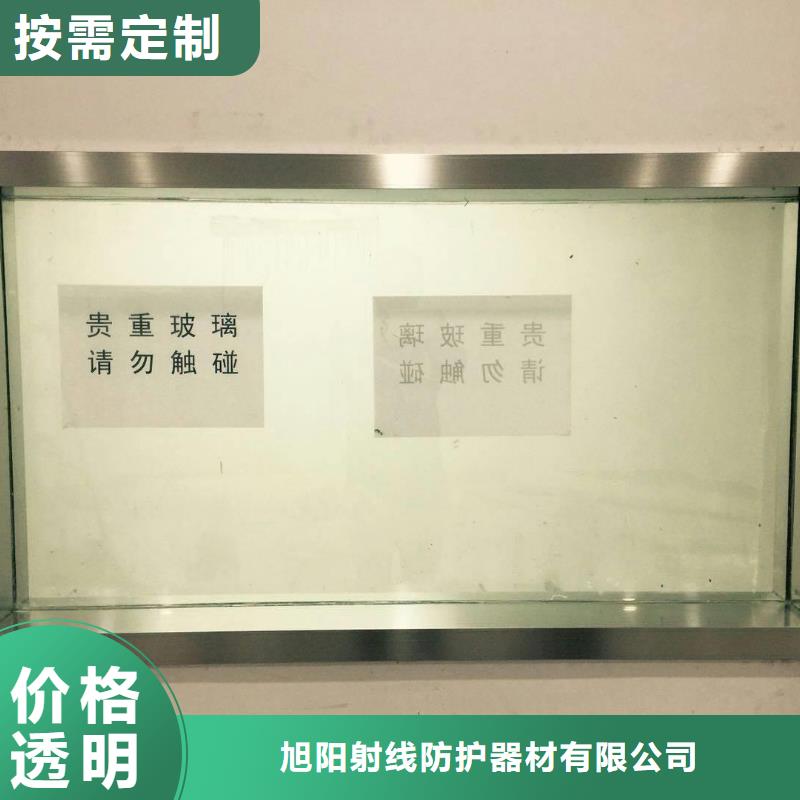 医科达直线加速器中子屏蔽-射线防护铅门生产厂家