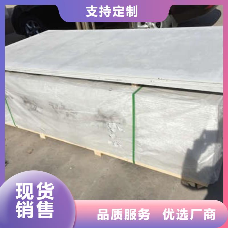 卫生院辐射防护铅门价格公道
