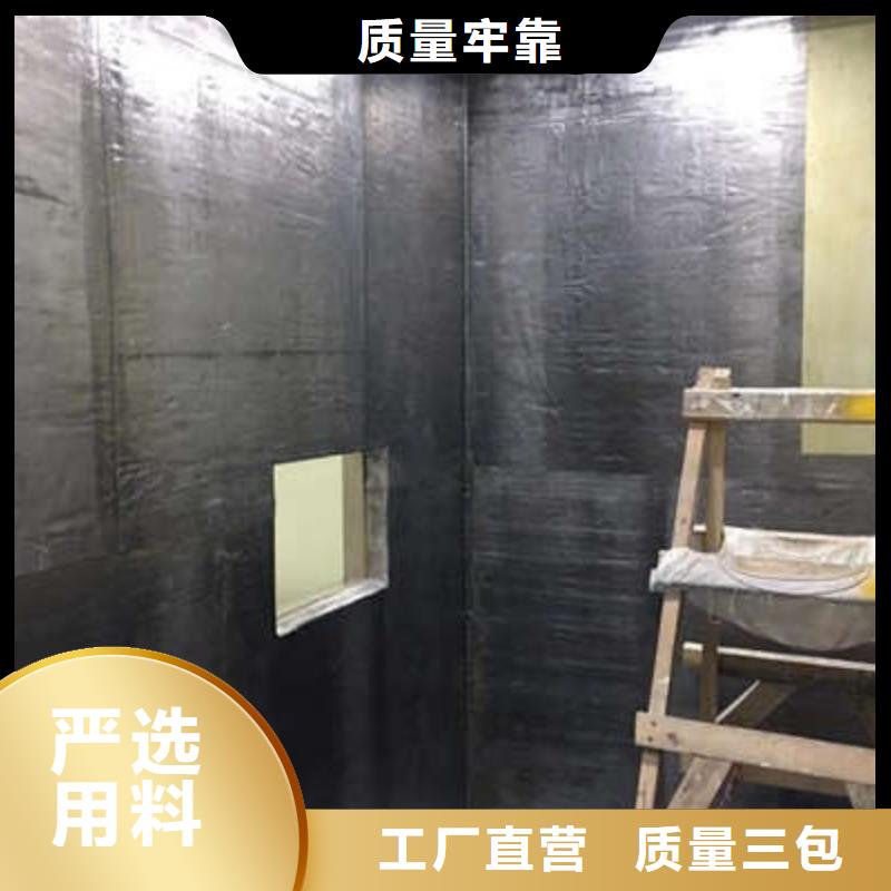 气密门-防辐射气密门