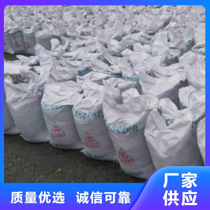防辐射铅板施工方法