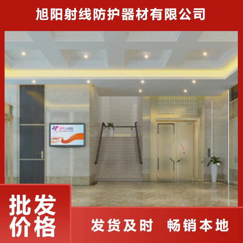 医用铅门