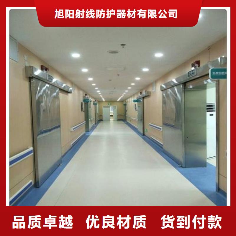 口腔防辐射铅房规格定做