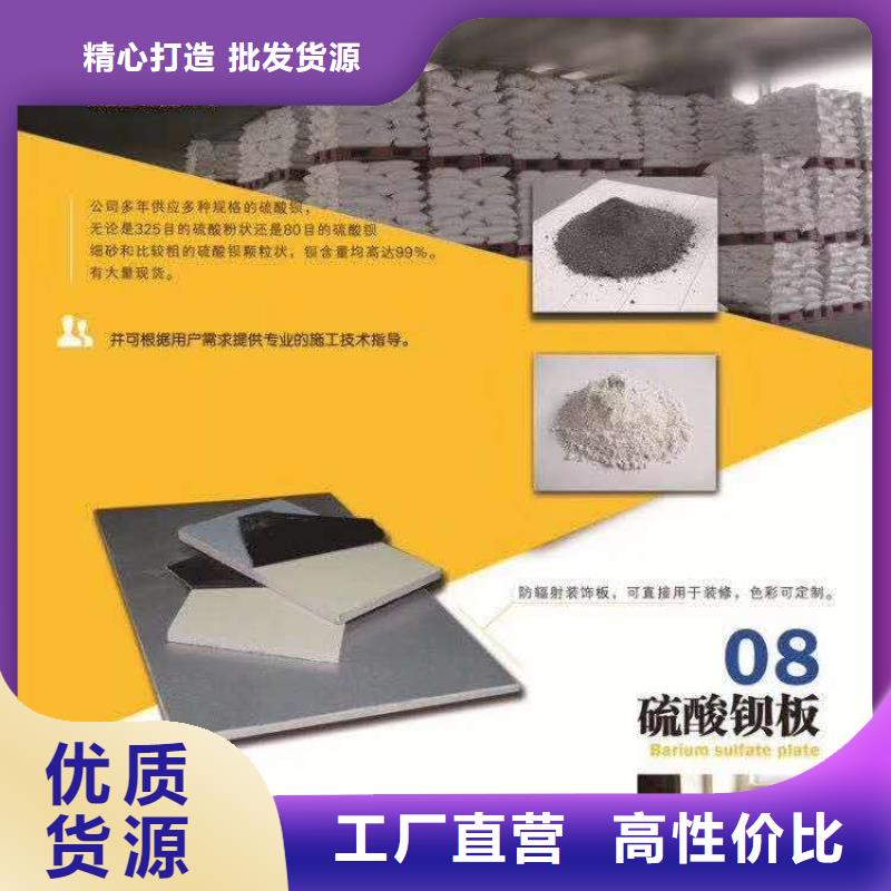 医院射线防护铅玻璃生产厂家