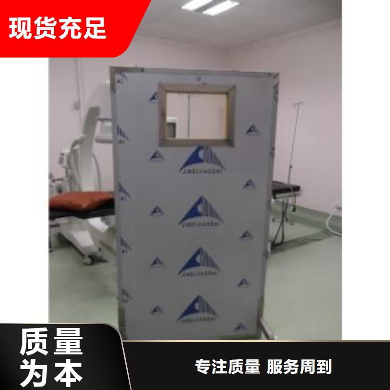 医用铅玻璃价格实惠