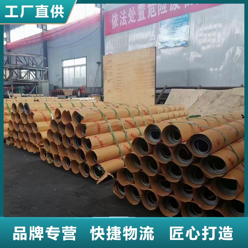 实验室防辐射工程诚信厂家
