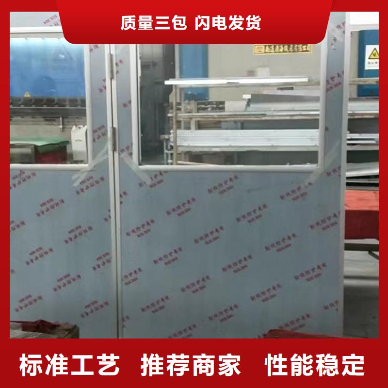 电离辐射屏蔽铅门价格实惠