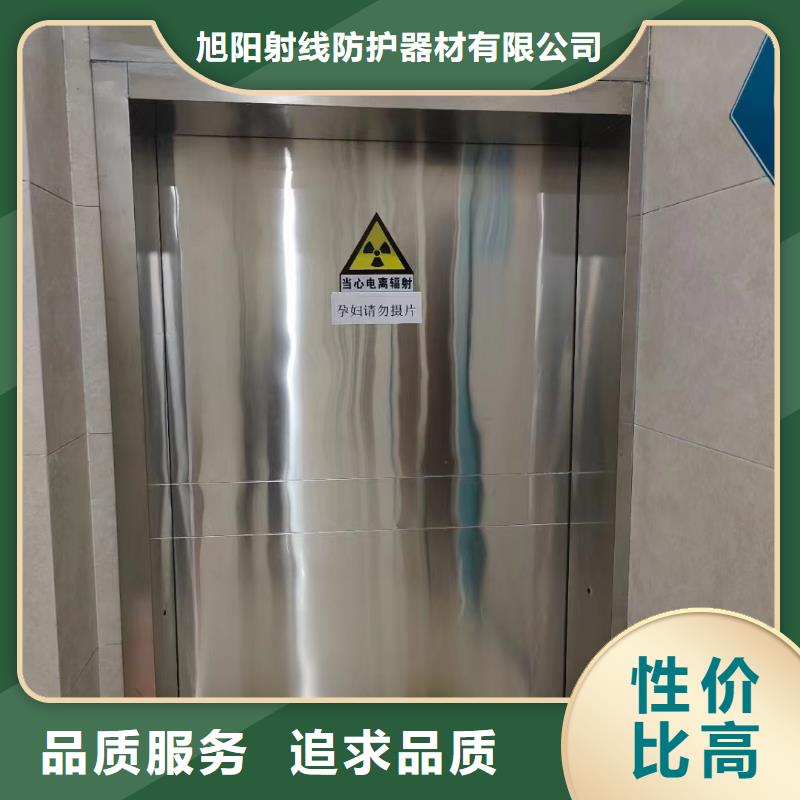 防辐射铅玻璃价格