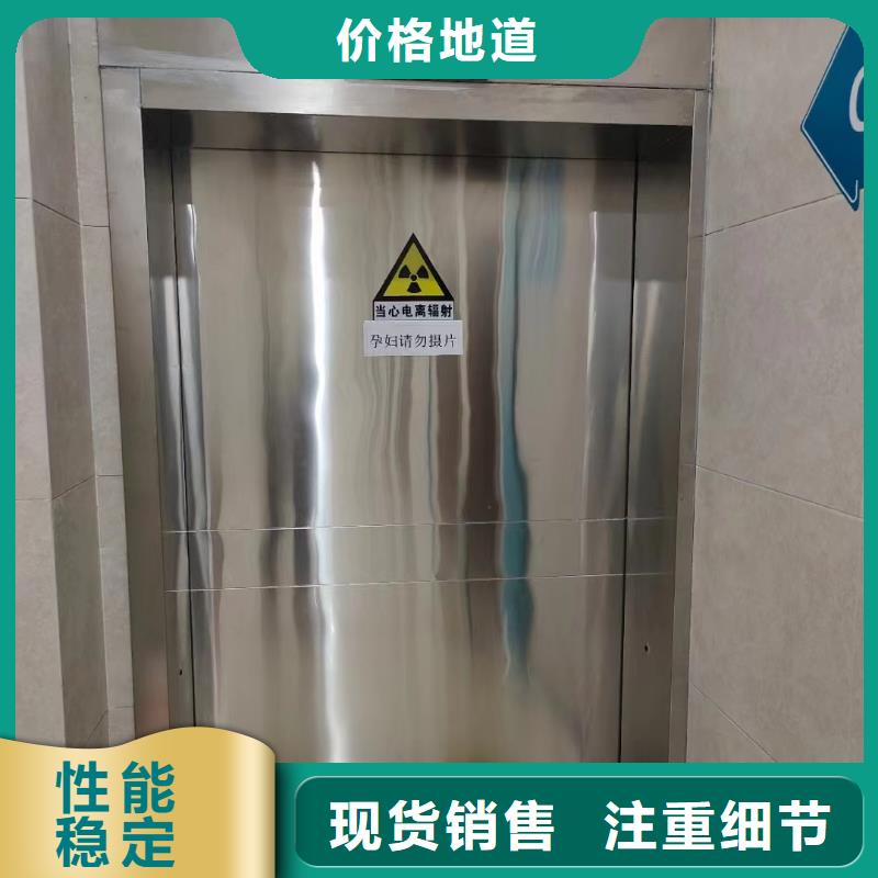 CT机房防护铅门价格