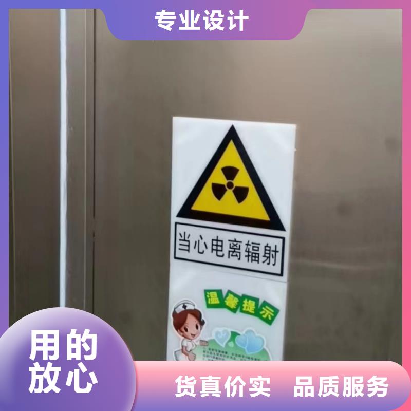 射线防护铅板厂家价格