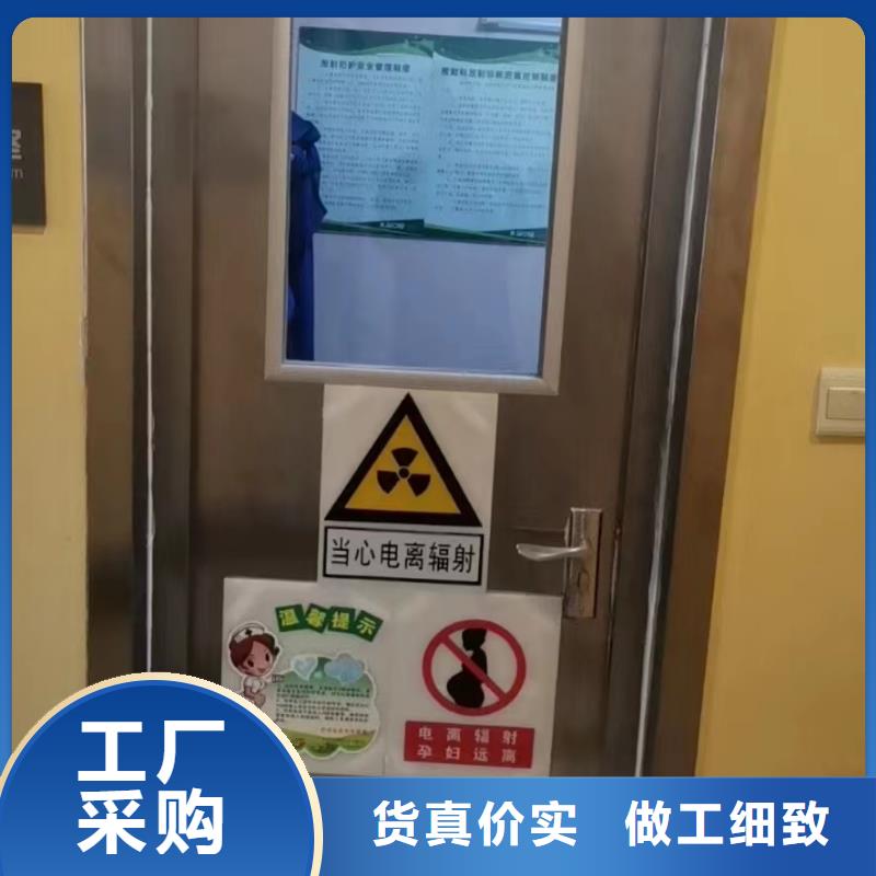 口腔诊所专用防辐射铅门生产厂家