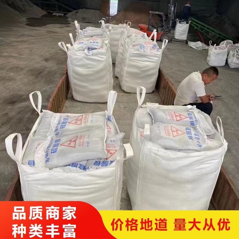 医用射线防护铅门价格【辐射防护】