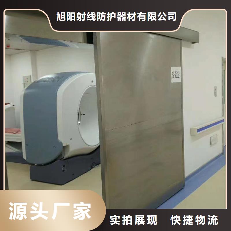 核医学专用防辐射铅门规格定做厂家