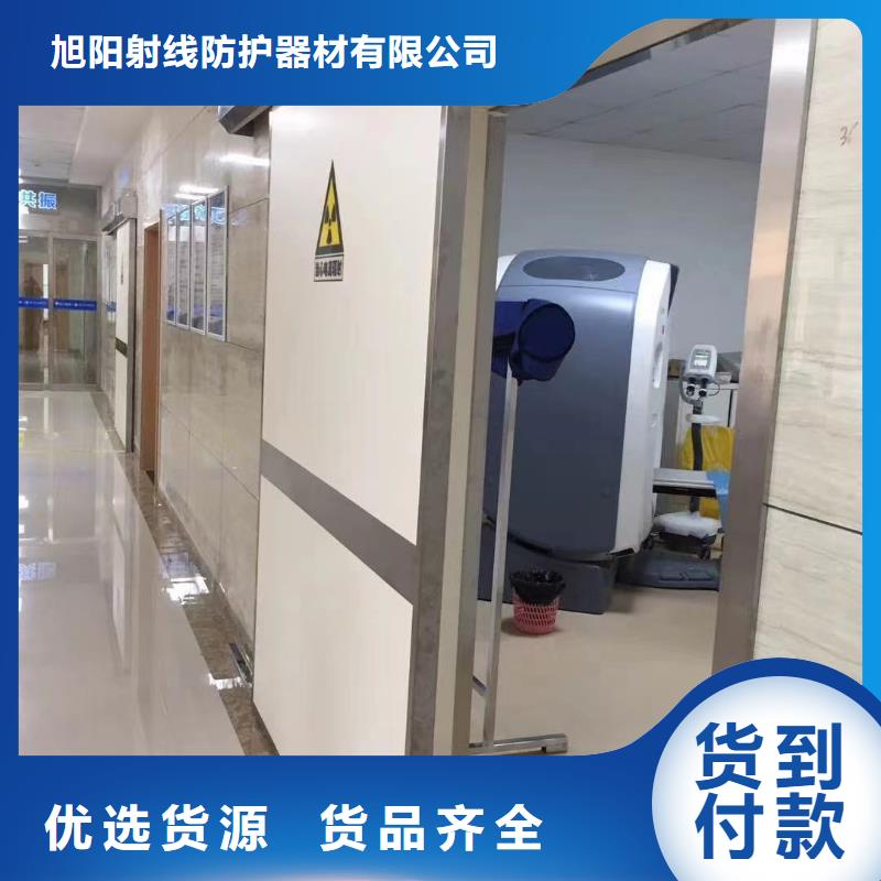 电离辐射屏蔽铅门价格实惠