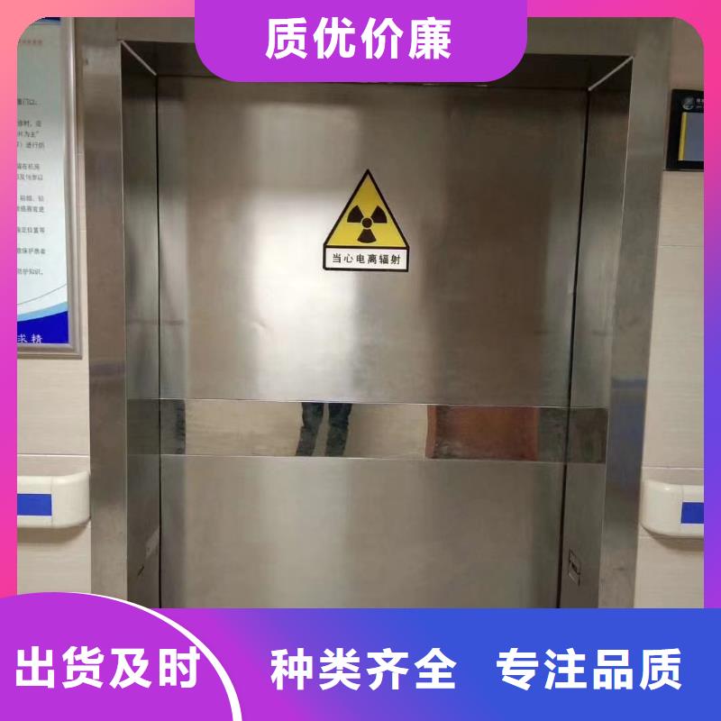 硫酸钡板防辐射高比重大品牌品质优