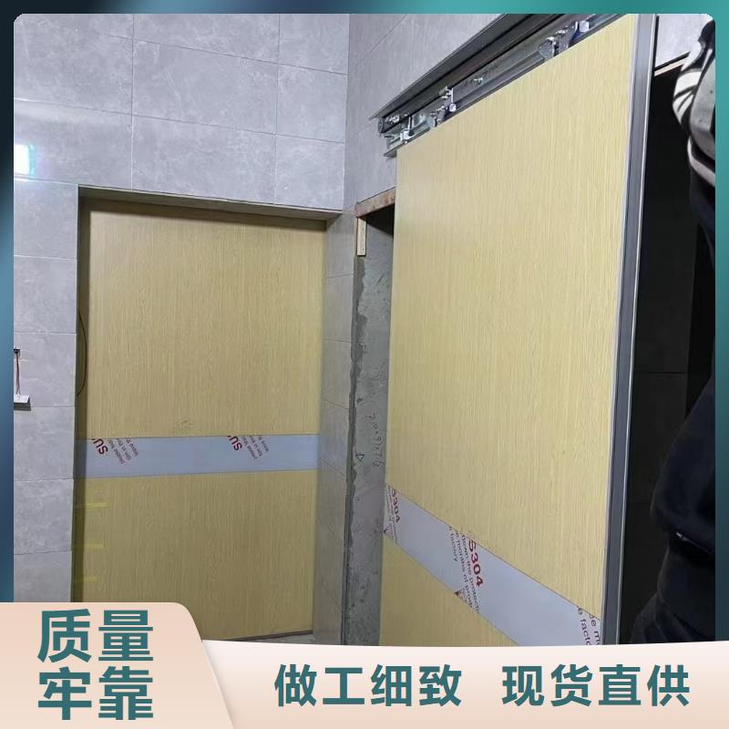 手术室防辐射铅屏风厂家及时发货