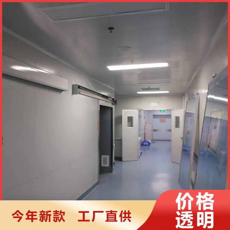防辐射铅玻璃厂家自销