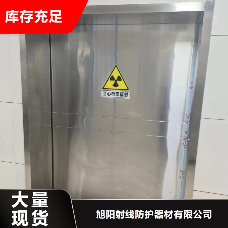 防X射线铅板多少钱一平方