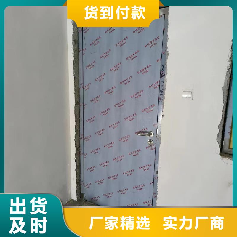 铅板源头厂家