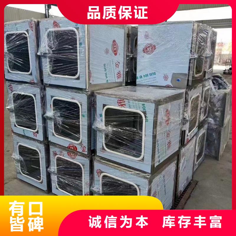 口腔诊所专用防辐射铅门品质保证
