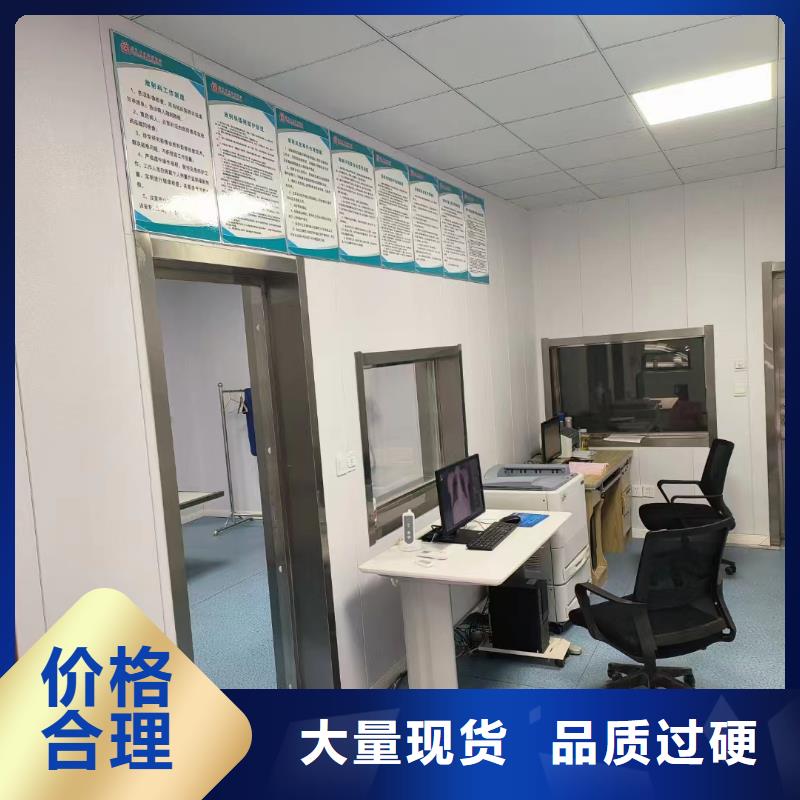 射线屏蔽铅门价格公道