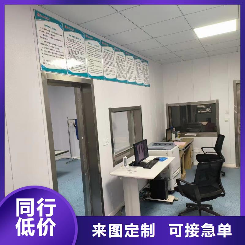 射线防护工程施工源头厂家