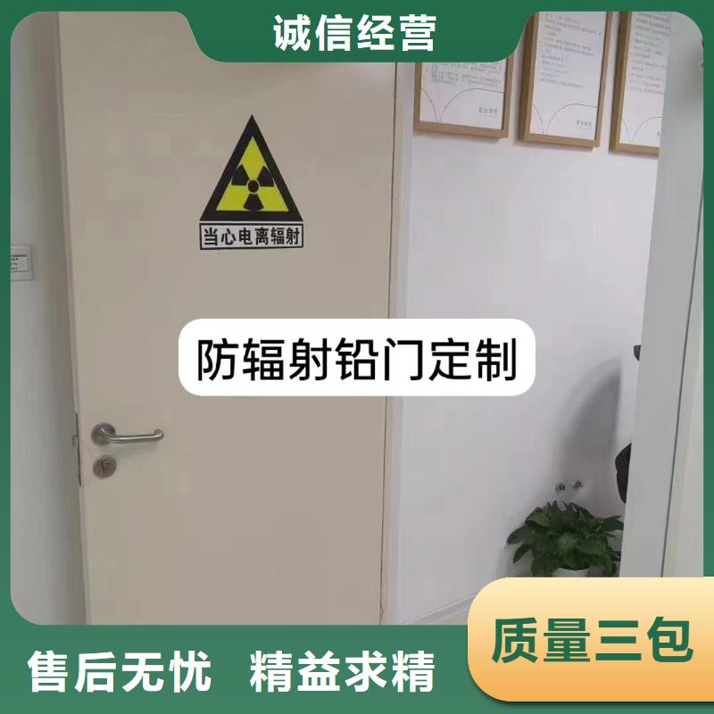 防辐射硫酸钡板生产厂家