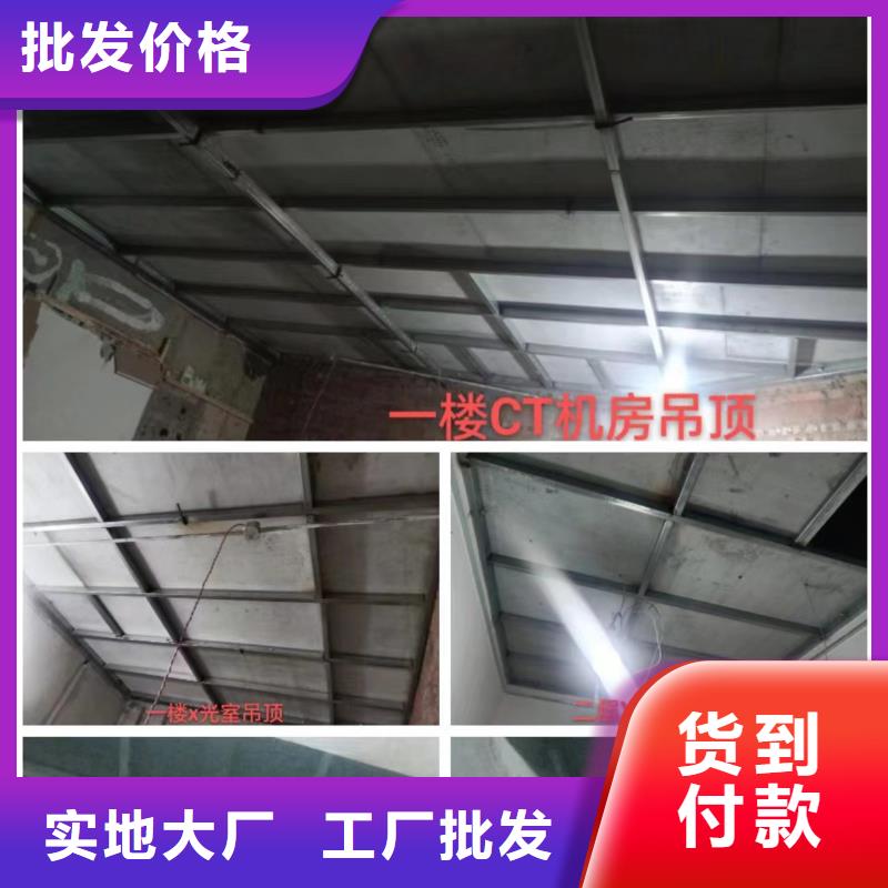 实验室防辐射工程施工厂家实体厂家