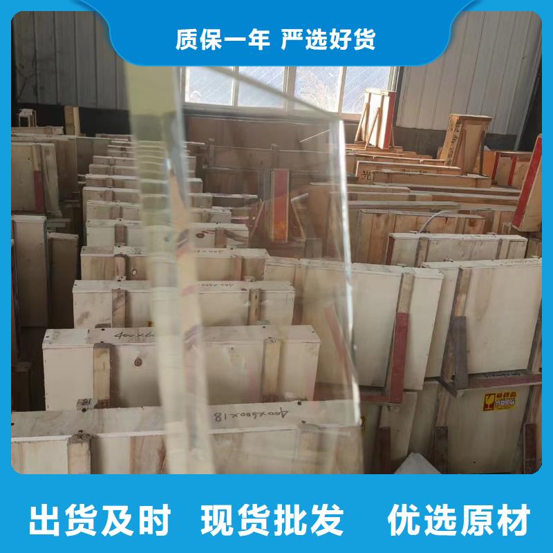 防辐射铅板价格