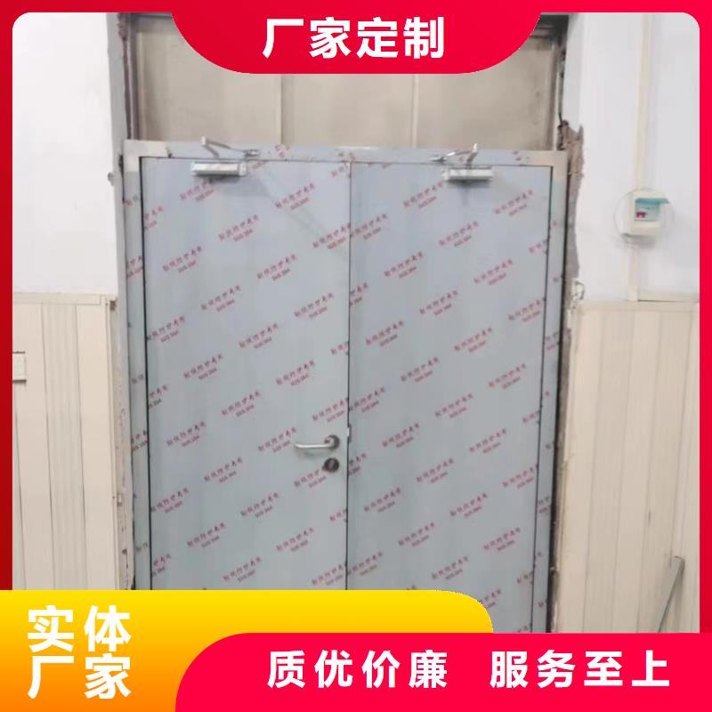 源头防辐射铅板厂家