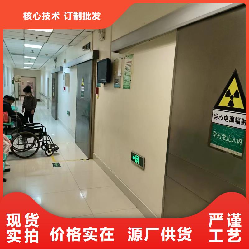 口腔防辐射铅房规格定做