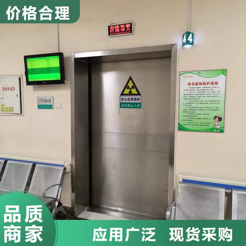 防辐射铅板定制工厂