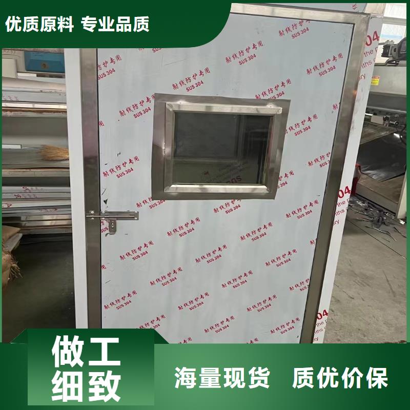 防辐射硫酸钡现货直销