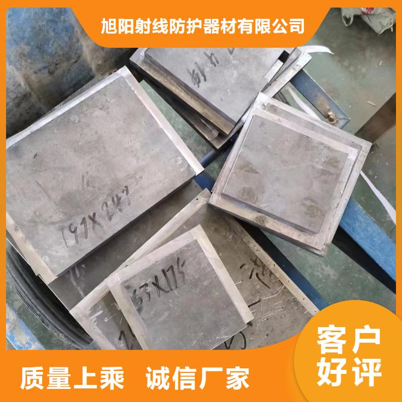 施工医用射线防护铅门厂家