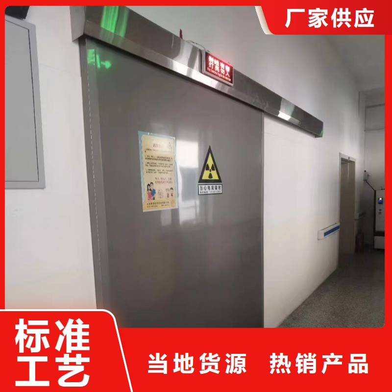 防辐射工程施工厂家