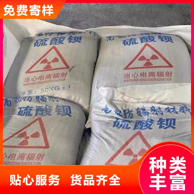 X射线防护工程施工厂家