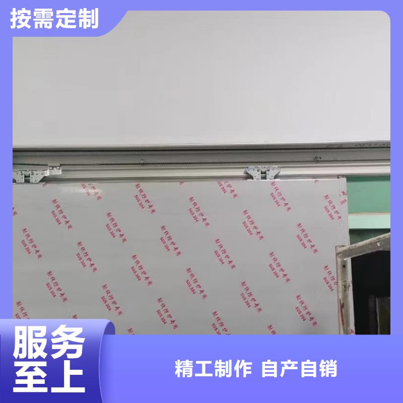 手术室防辐射气密门实力厂家