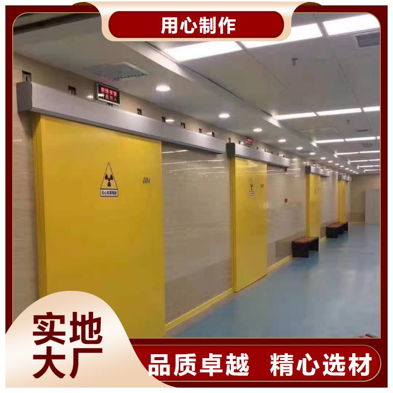防辐射铅门多少钱一平米