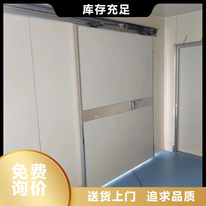 X射线防护硫酸钡板生产厂家|X射线防护硫酸钡板定制