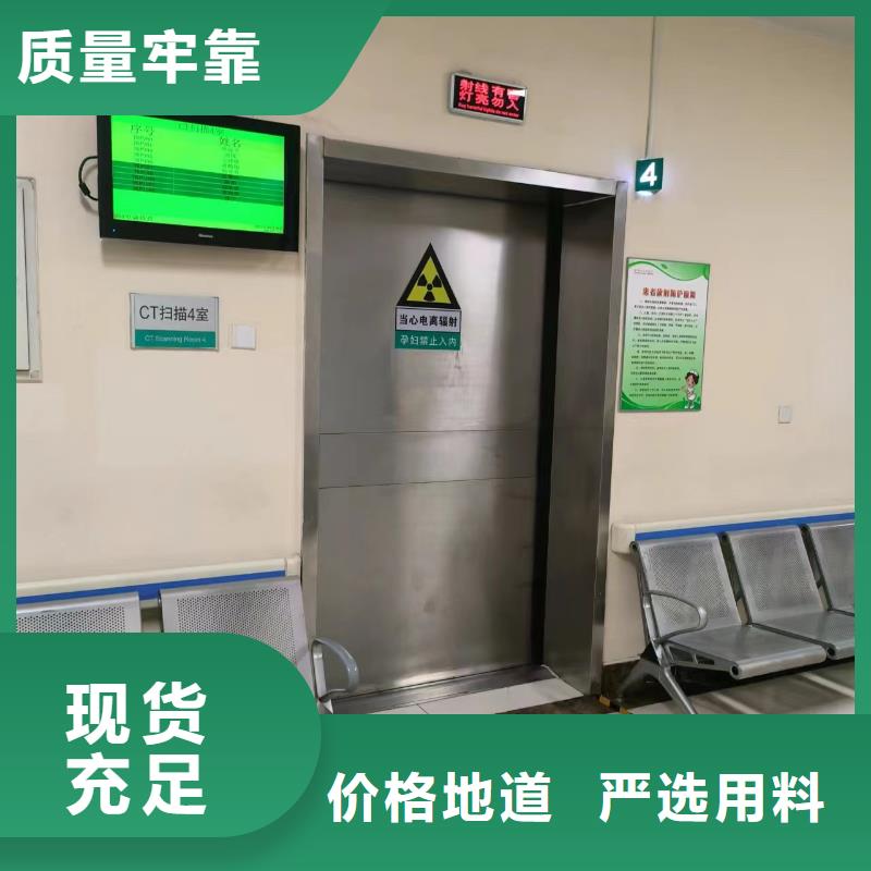 防辐射铅玻璃厂家价格