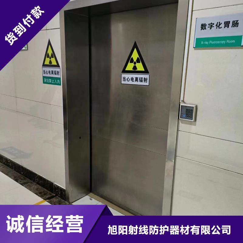 防辐射硫酸钡直销价格