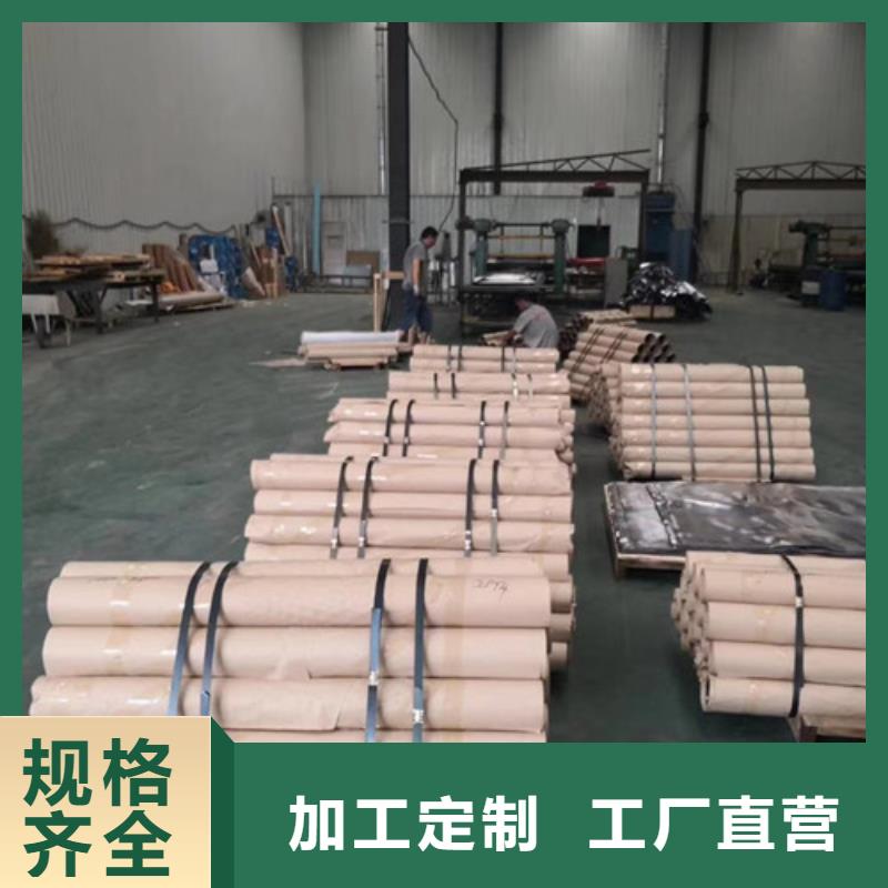 辐射防护铅板价格